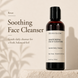 PranaGlowSoothingFaceCleanser